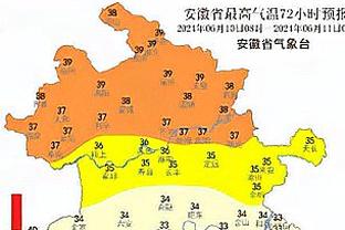 新利18官方网站ios截图3